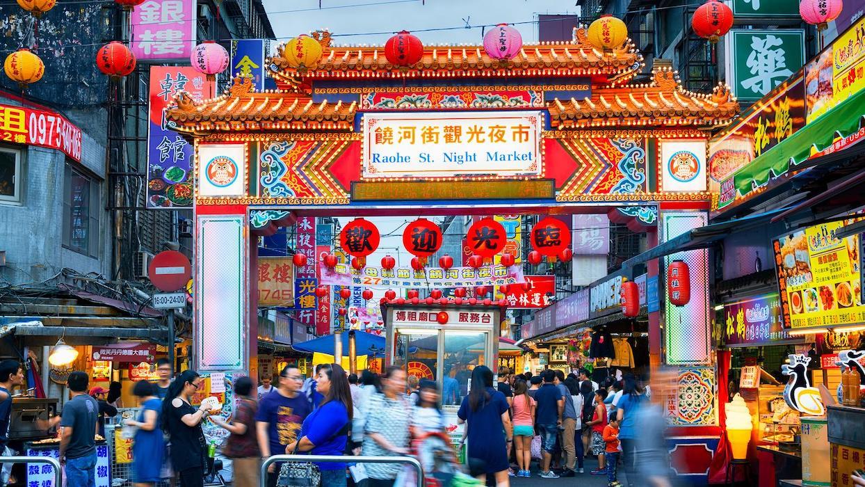 Discover Taiwan on a 10-Day Adventure with G-Adventures - background banner